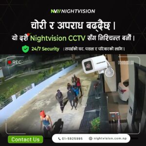Protect Your Home During Dashain with Night Vision CCTV Cameras
